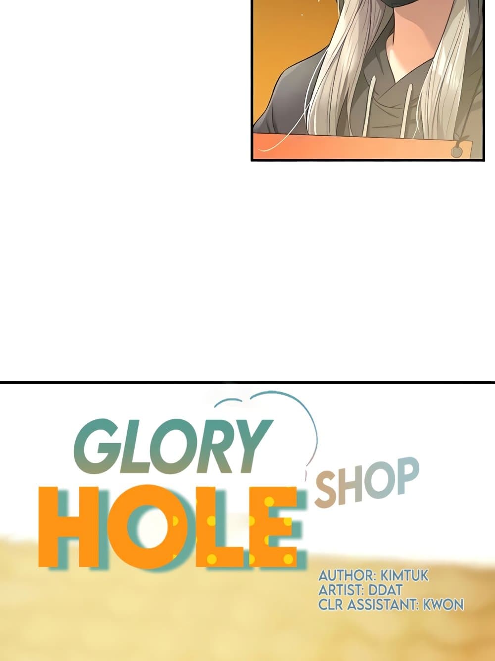 Glory Hole 82 003