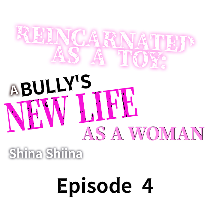 อ่านโดจิน เรื่อง Reincarnated as a Toy A Bully’s New Life as a Woman 4 01